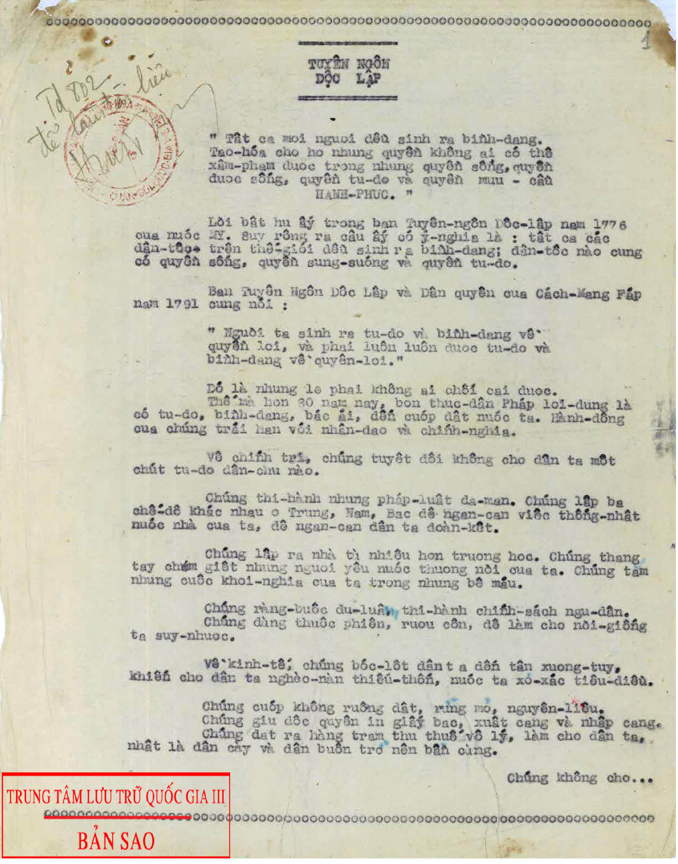 Ảnh bản Tuyên ngôn độc lập trang 1