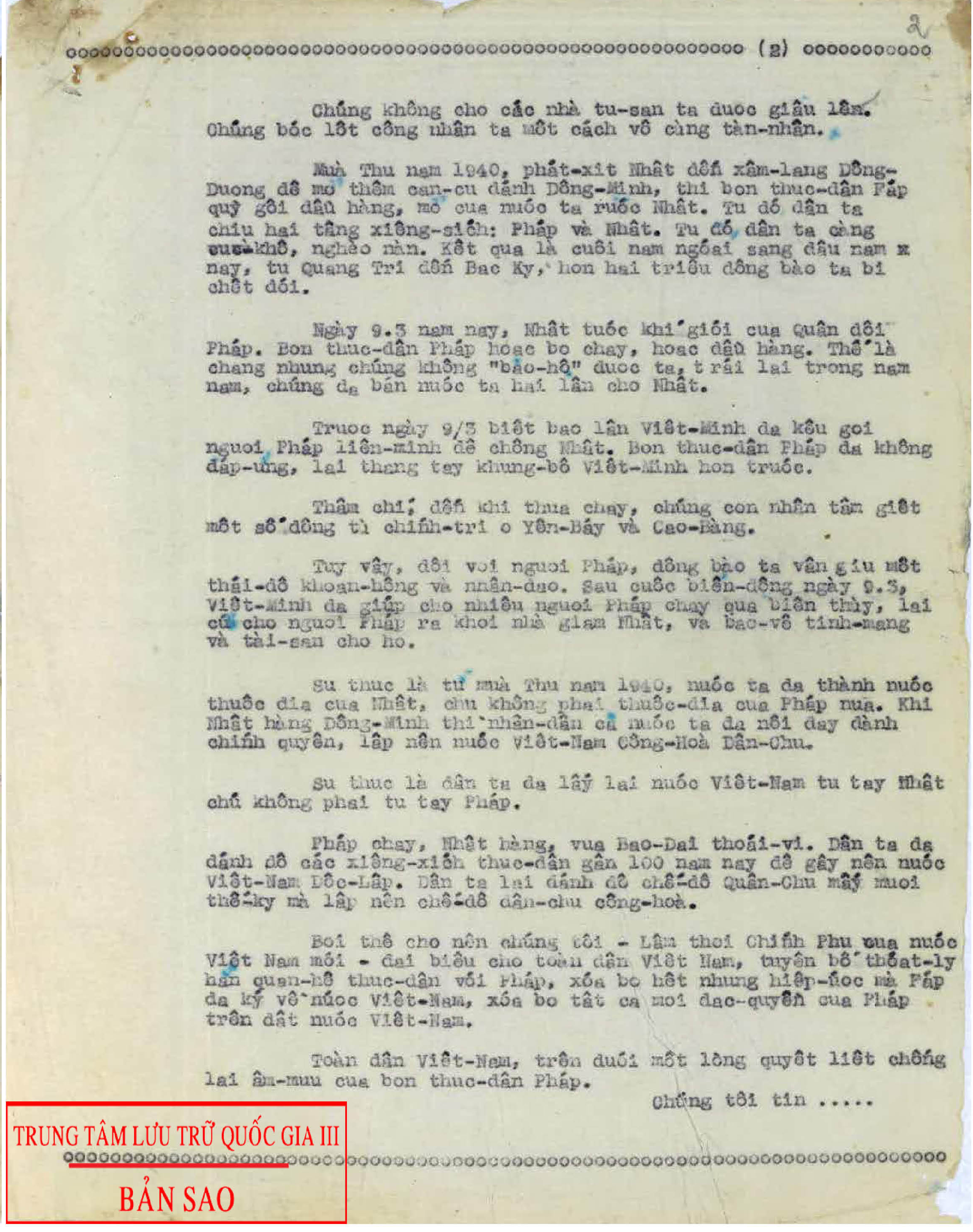 Ảnh bản Tuyên ngôn độc lập trang 2